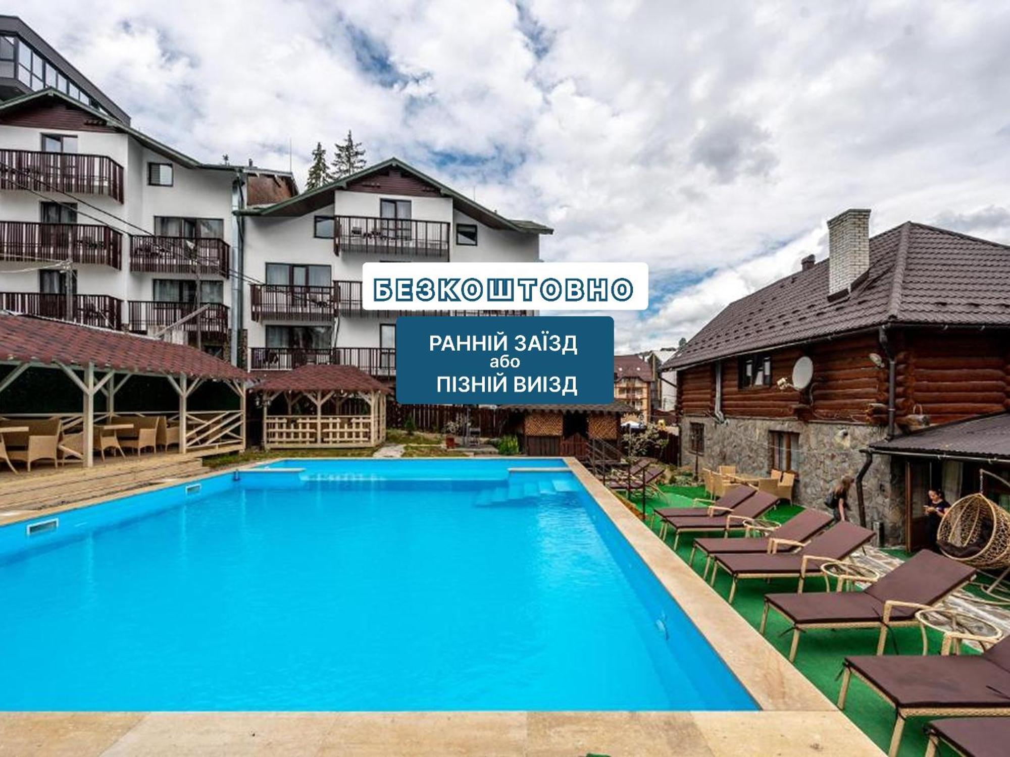 Hotel Марина Bukovel Exterior foto